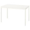 vihals-extendable-table-white__1370472_pe958745_s5.jpg Extendable Table White 120–180×74 cm